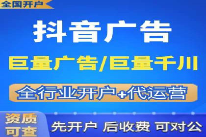 百度广告推广技巧分享案例